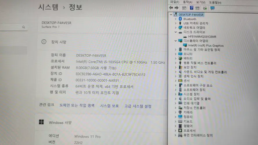 thumbnail-7